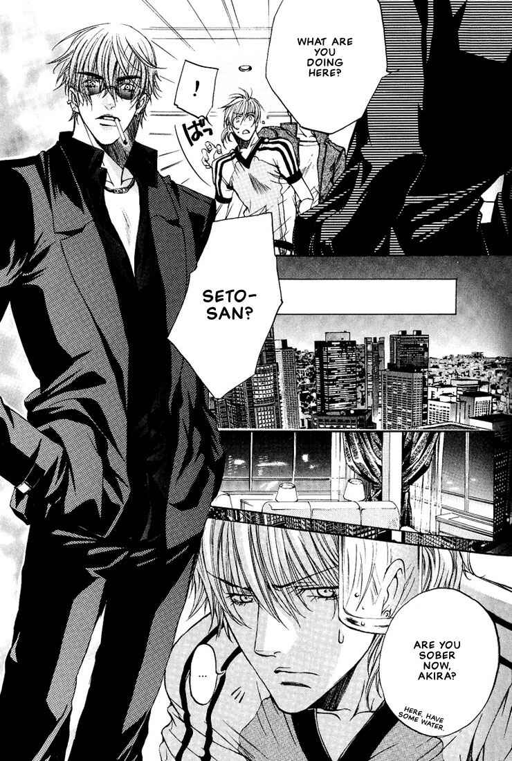 Page 7 Chapter 6 Love Seeker