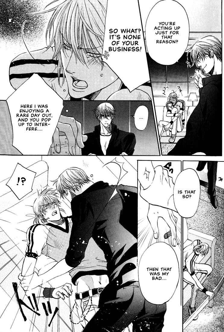 Page 9 Chapter 6 Love Seeker