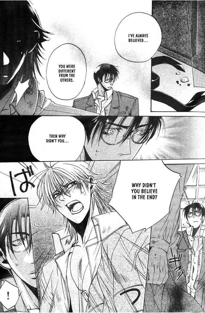 Page 11 Chapter 4 Love Seeker