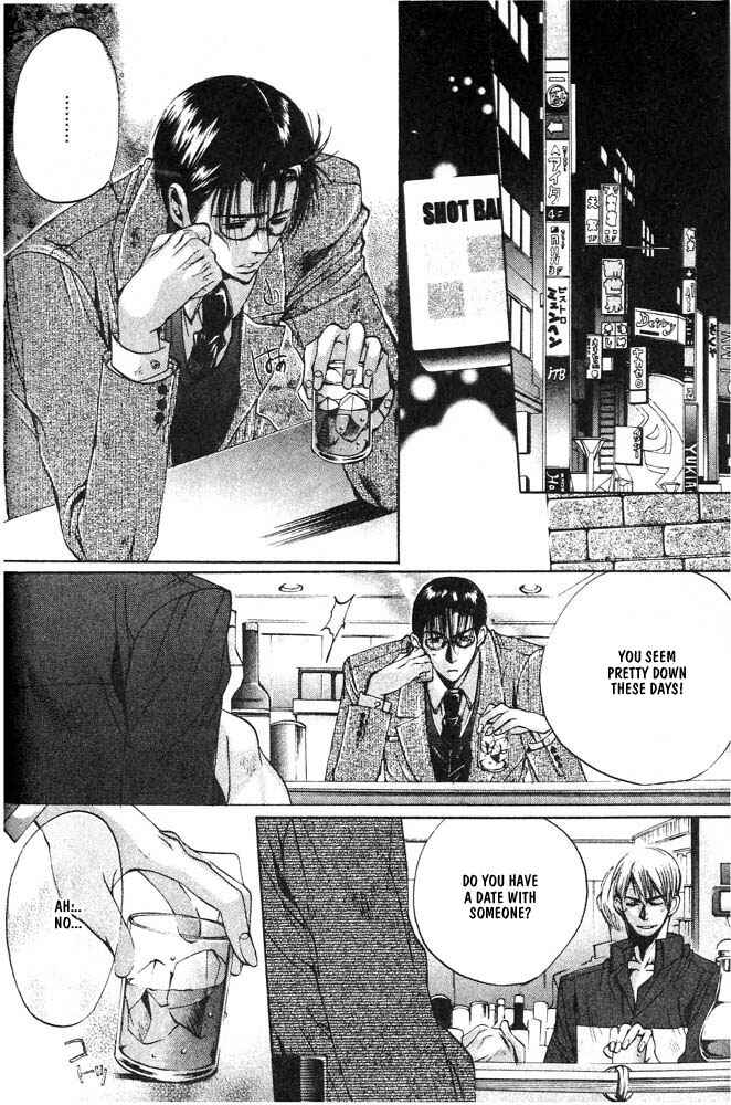 Page 18 Chapter 4 Love Seeker