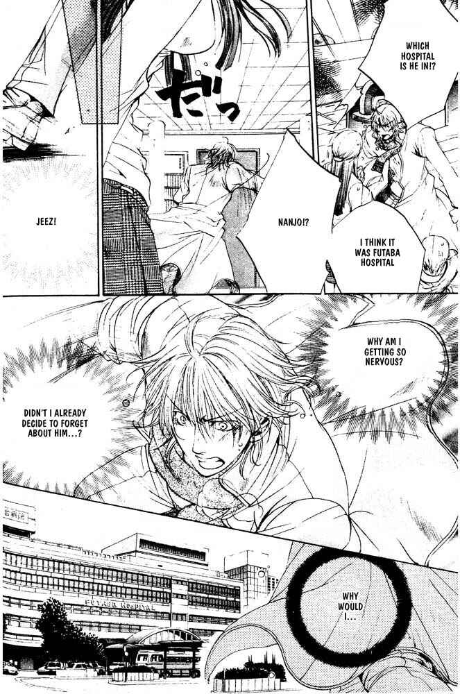 Page 22 Chapter 4 Love Seeker