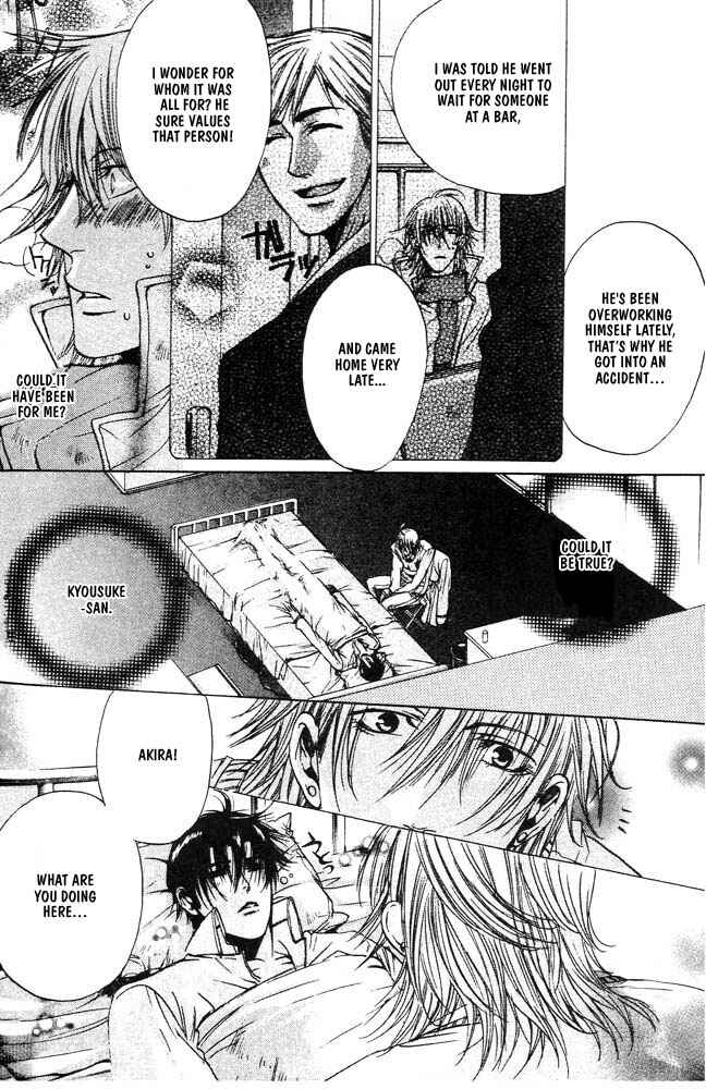 Page 24 Chapter 4 Love Seeker