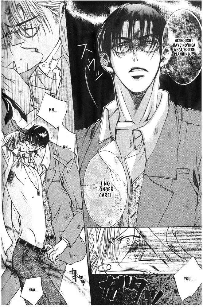 Page 8 Chapter 4 Love Seeker