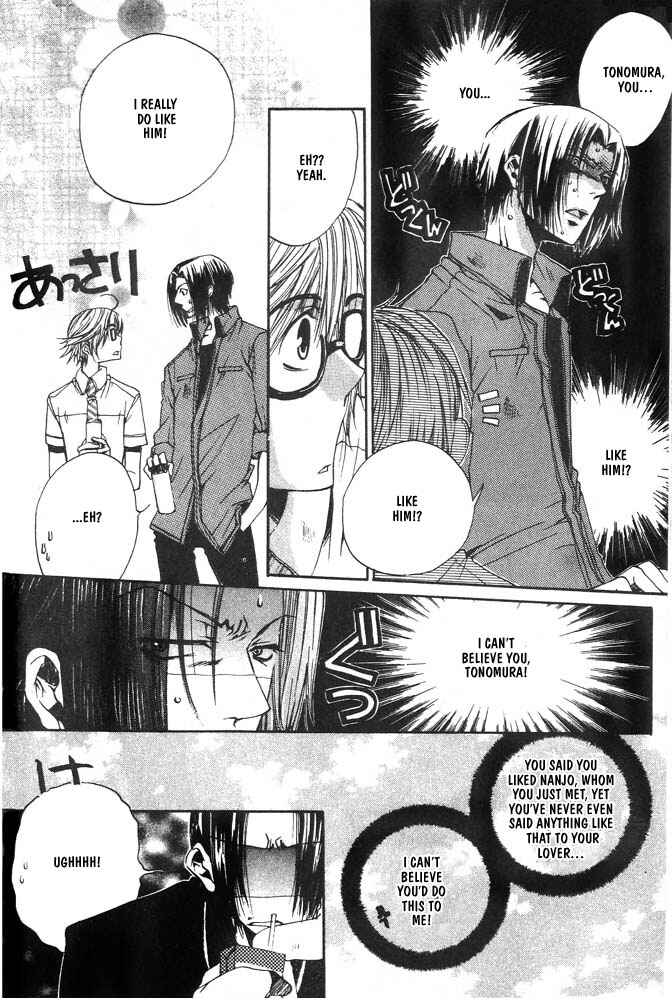 Page 10 Chapter 2 Love Seeker