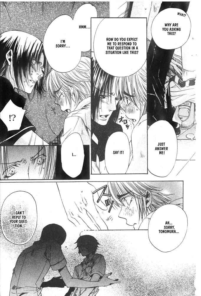 Page 15 Chapter 2 Love Seeker