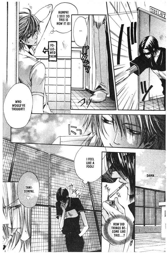 Page 16 Chapter 2 Love Seeker