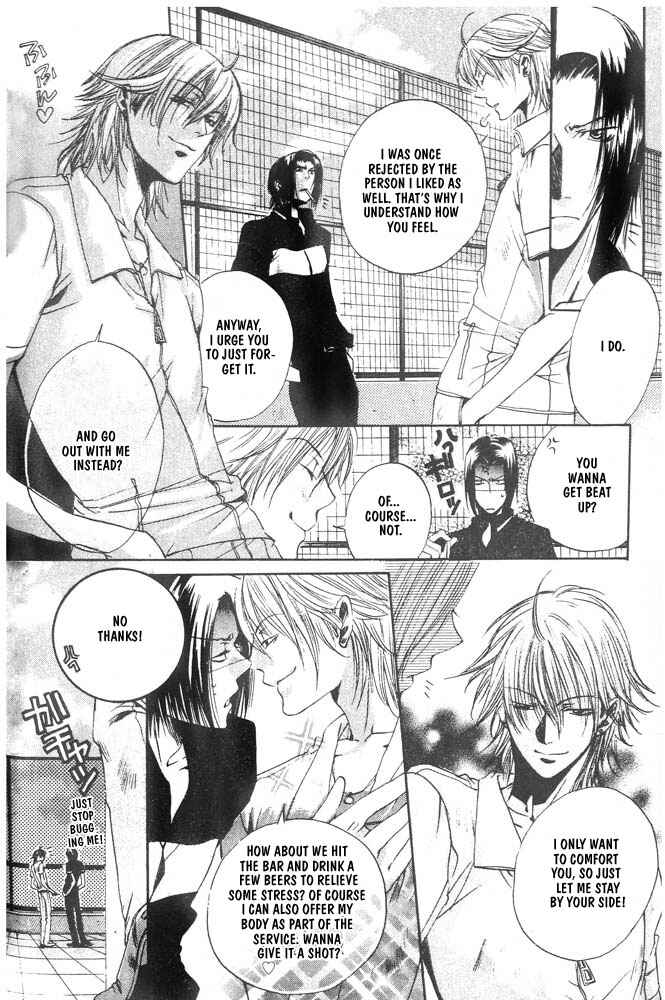 Page 18 Chapter 2 Love Seeker