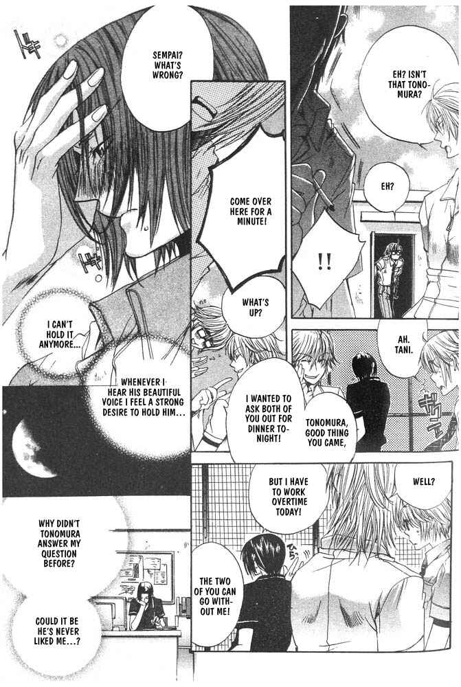 Page 19 Chapter 2 Love Seeker