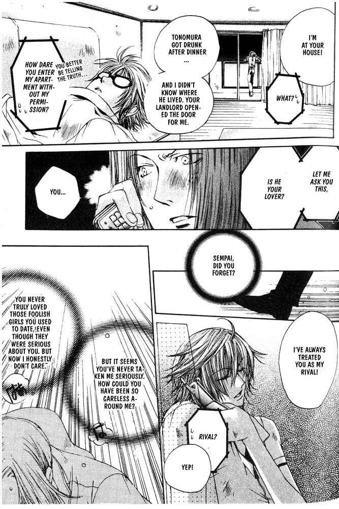 Page 21 Chapter 2 Love Seeker