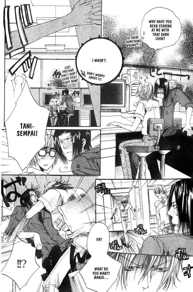 Page 5 Chapter 2 Love Seeker