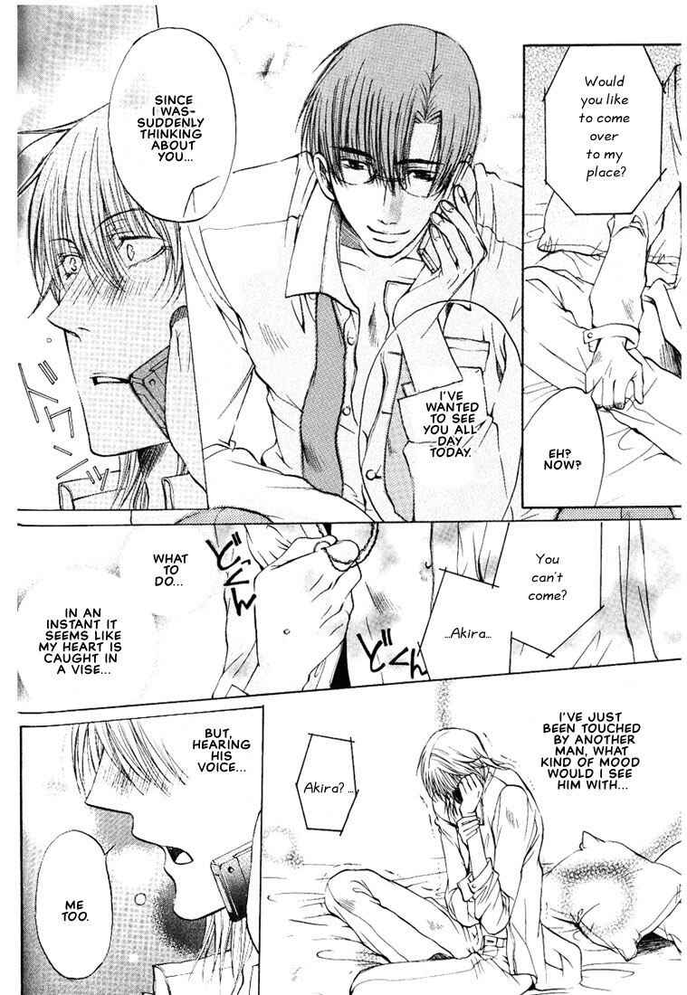 Page 16 Chapter 3 Love Seeker