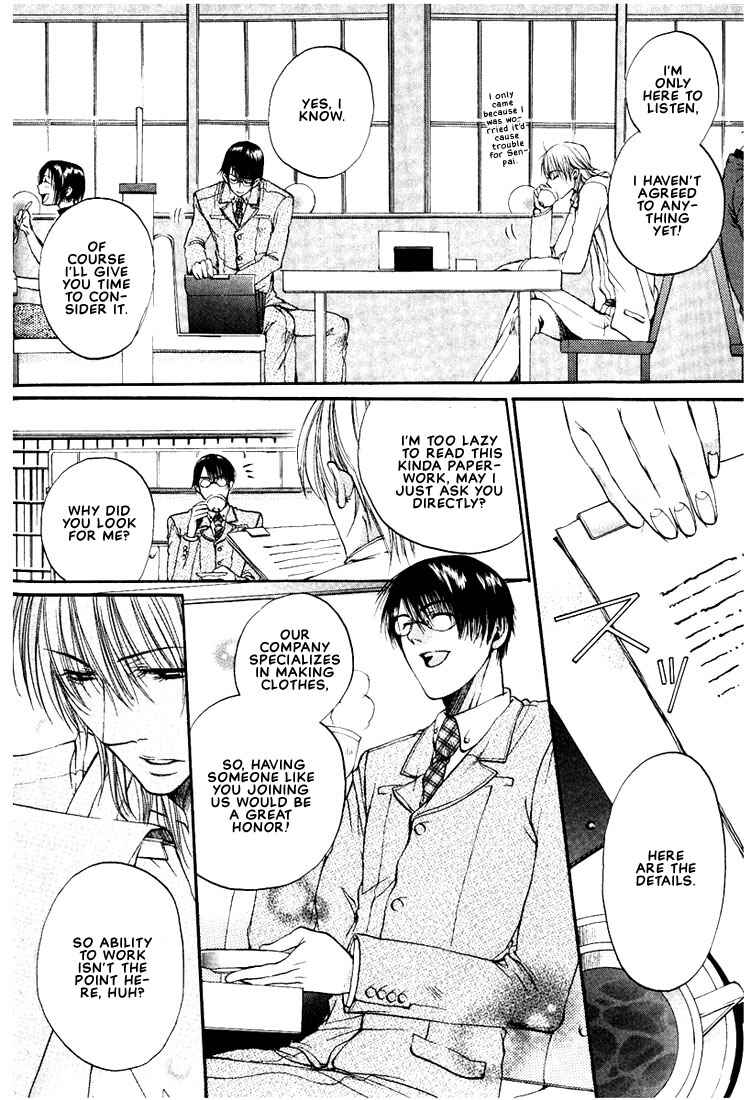 Page 2 Chapter 3 Love Seeker