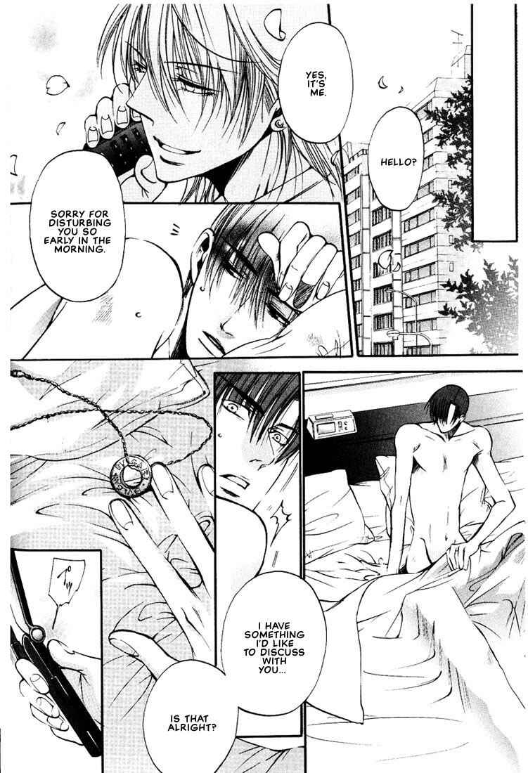Page 24 Chapter 3 Love Seeker