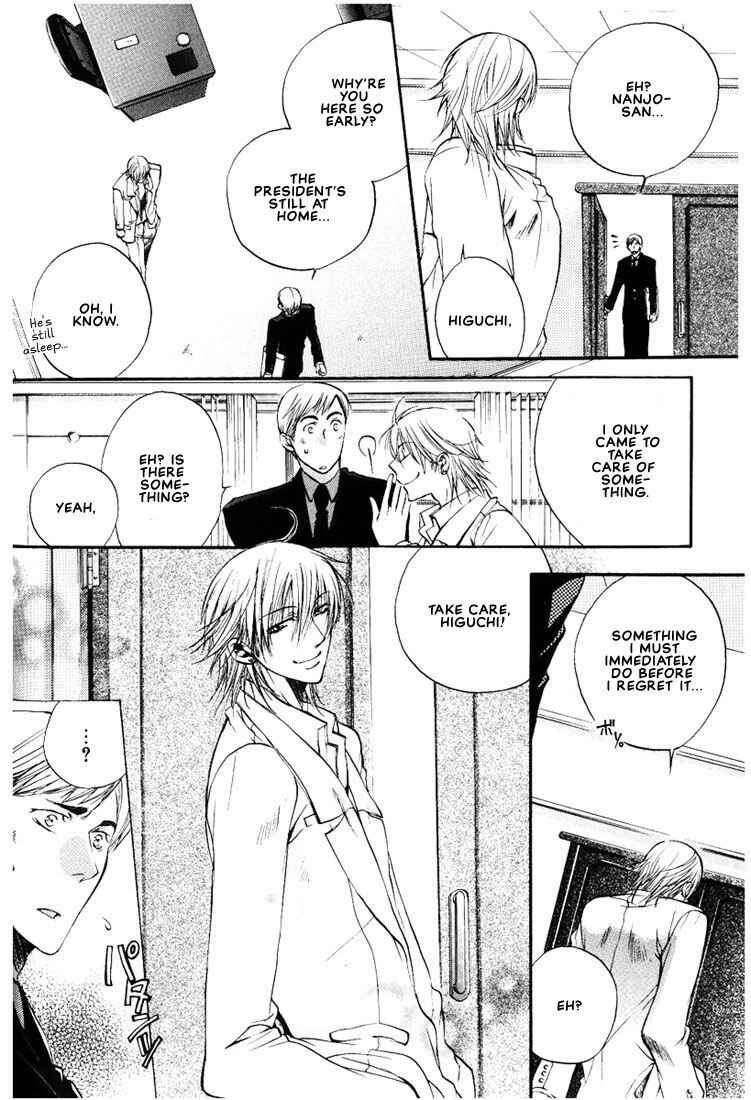 Page 26 Chapter 3 Love Seeker