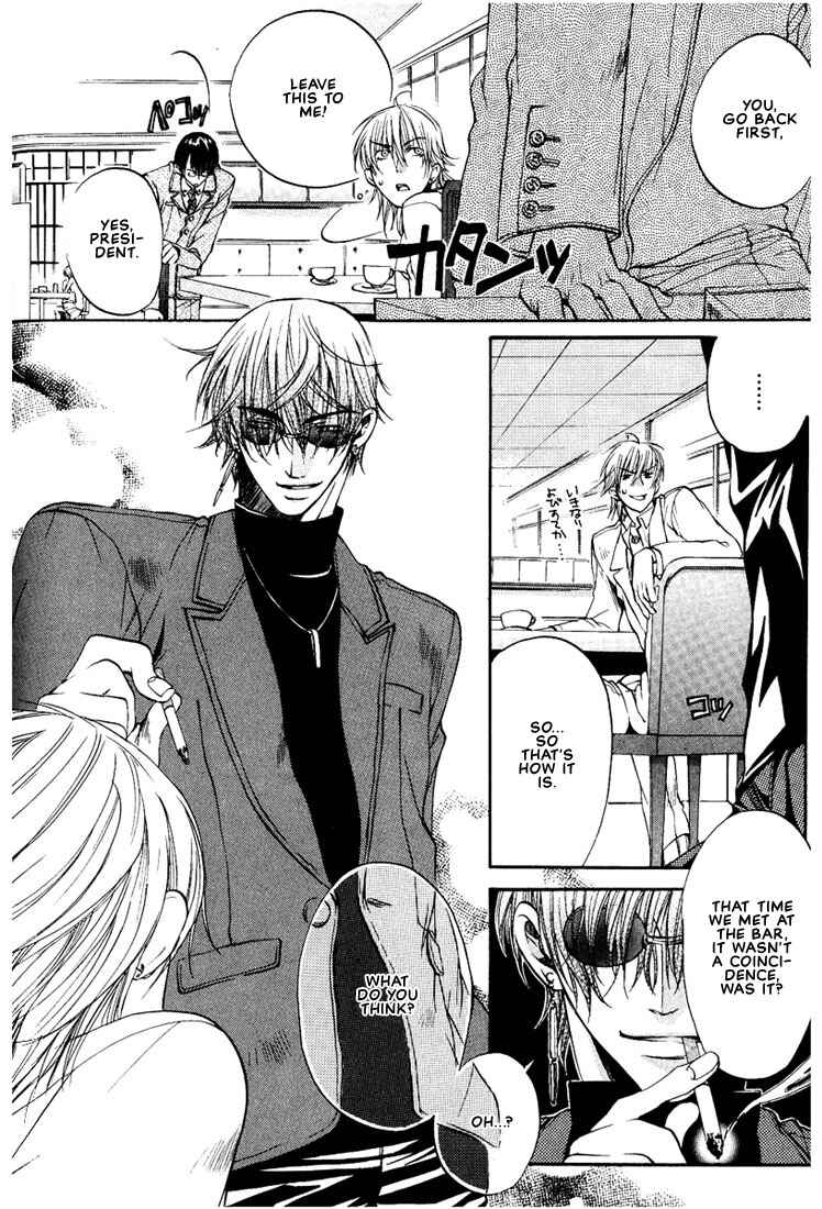 Page 4 Chapter 3 Love Seeker