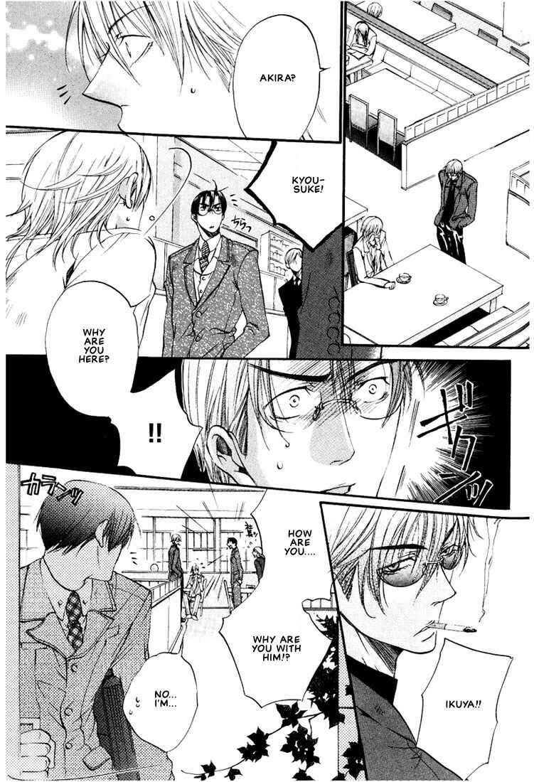 Page 5 Chapter 3 Love Seeker