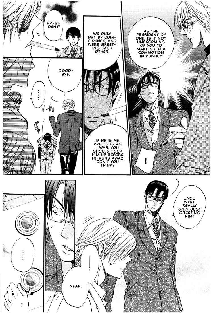 Page 6 Chapter 3 Love Seeker