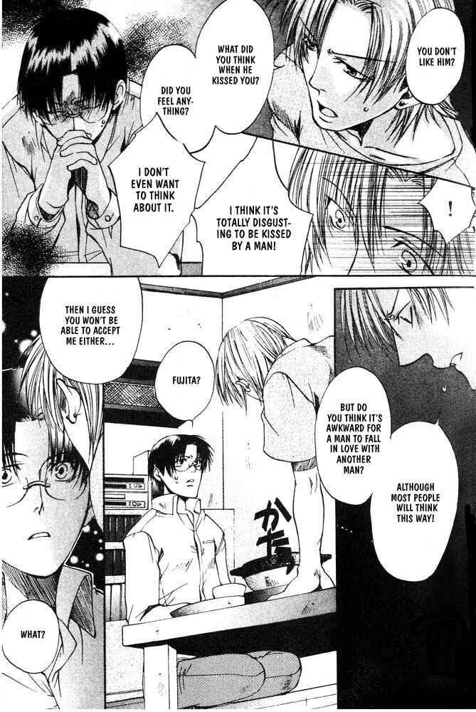 Page 15 Chapter 5 Love Seeker