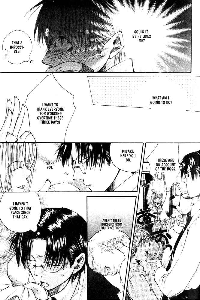 Page 17 Chapter 5 Love Seeker
