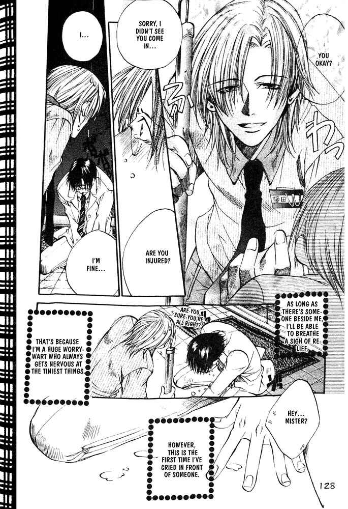 Page 2 Chapter 5 Love Seeker