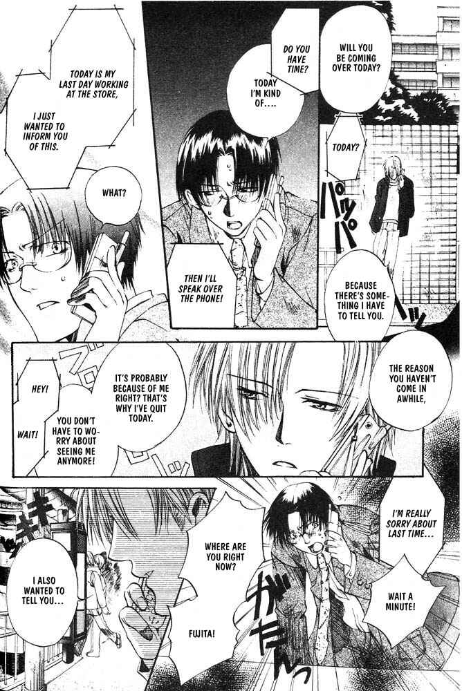 Page 20 Chapter 5 Love Seeker