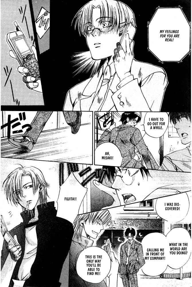 Page 21 Chapter 5 Love Seeker