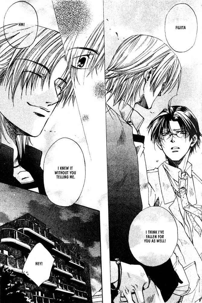 Page 23 Chapter 5 Love Seeker
