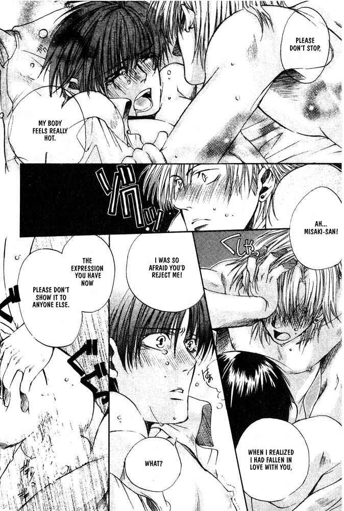 Page 28 Chapter 5 Love Seeker