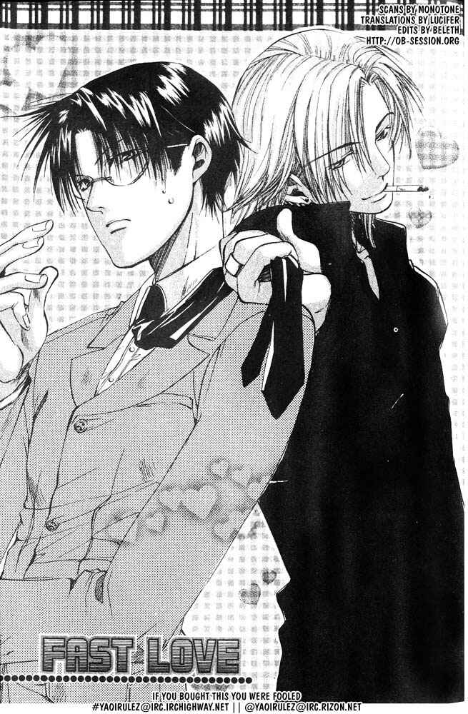Page 3 Chapter 5 Love Seeker