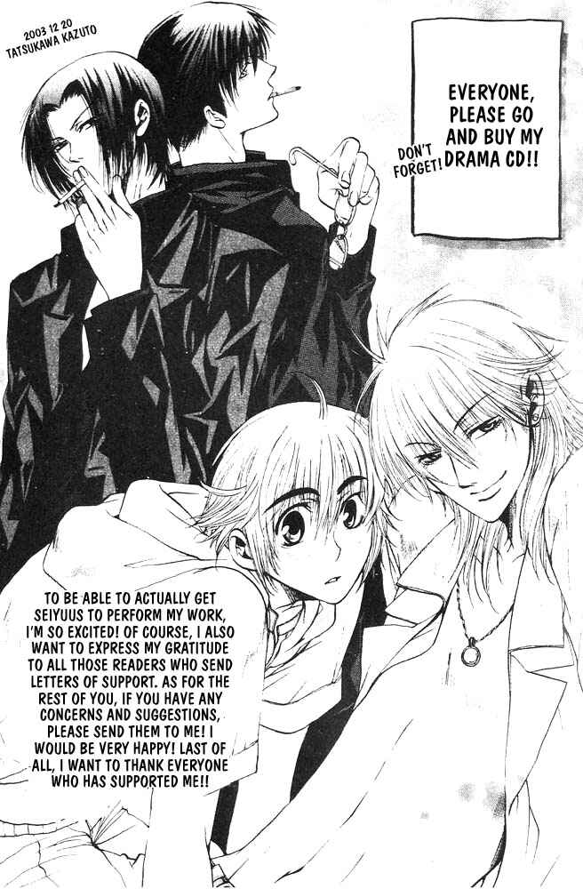 Page 33 Chapter 5 Love Seeker