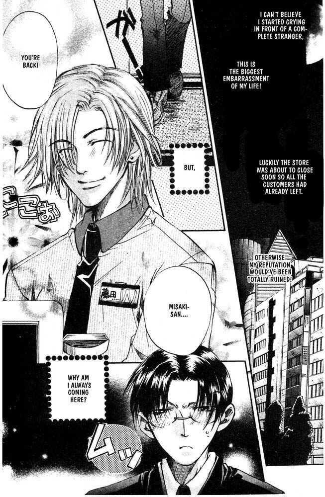Page 4 Chapter 5 Love Seeker