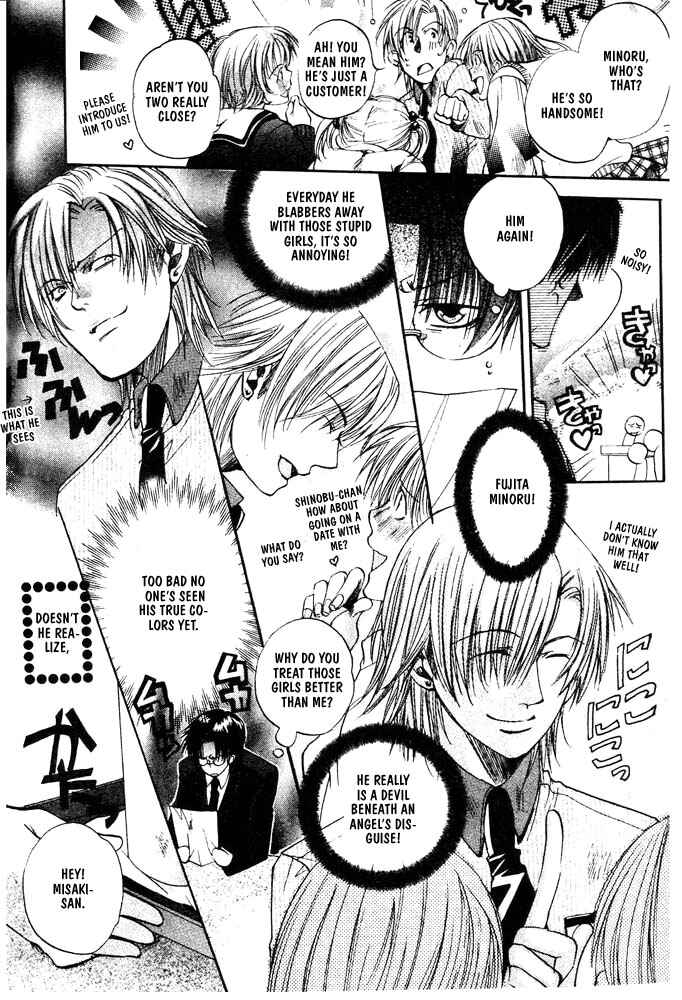 Page 6 Chapter 5 Love Seeker