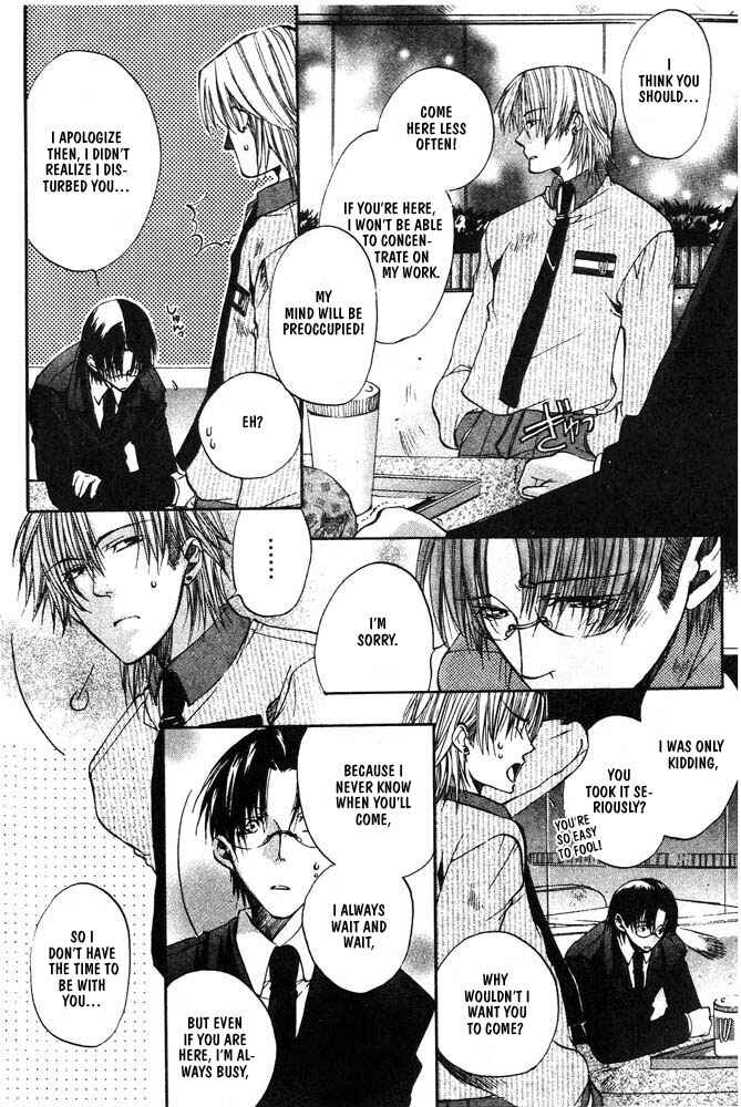 Page 8 Chapter 5 Love Seeker
