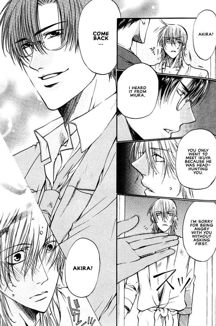 Page 13 Chapter 4 Love Seeker