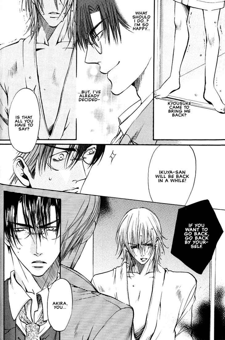 Page 14 Chapter 4 Love Seeker