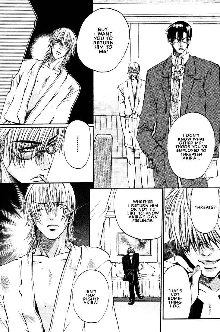 Page 16 Chapter 4 Love Seeker