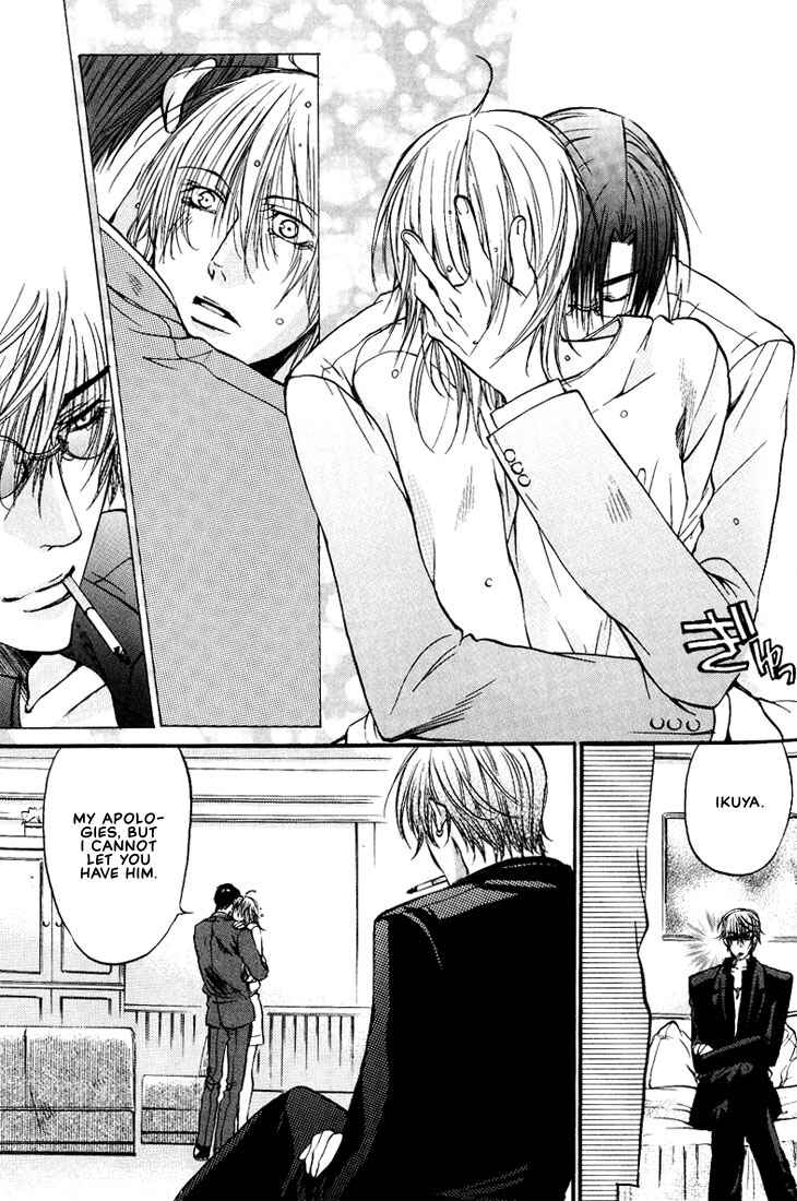 Page 19 Chapter 4 Love Seeker