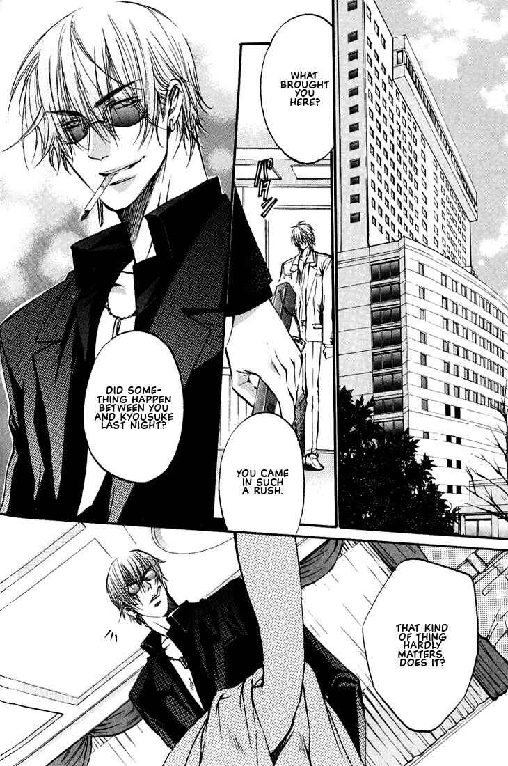 Page 2 Chapter 4 Love Seeker