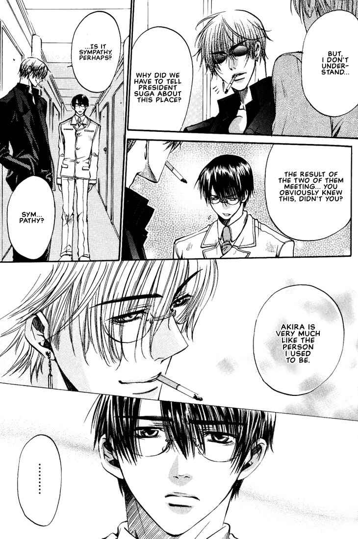 Page 21 Chapter 4 Love Seeker