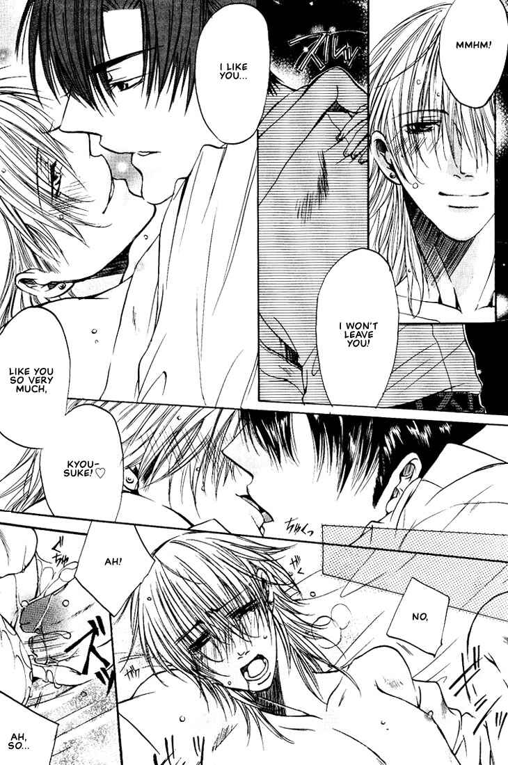 Page 26 Chapter 4 Love Seeker