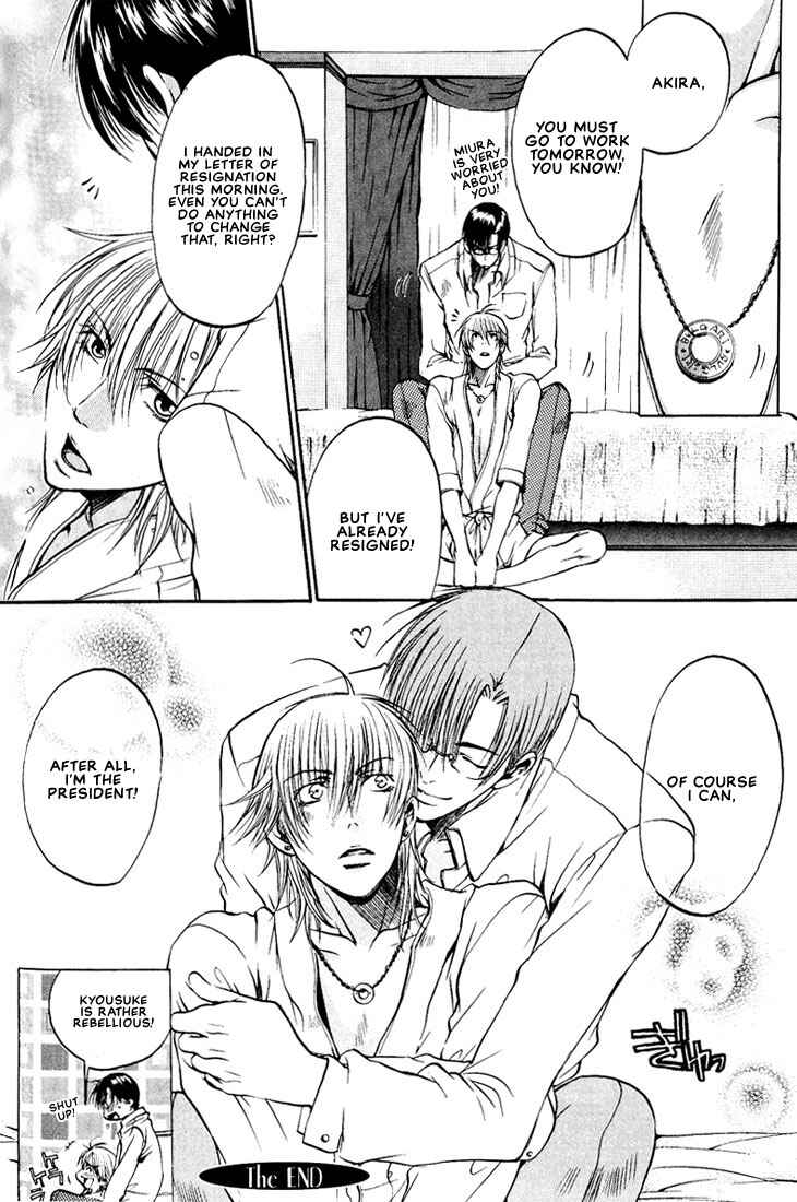 Page 28 Chapter 4 Love Seeker