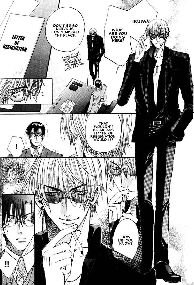 Page 6 Chapter 4 Love Seeker