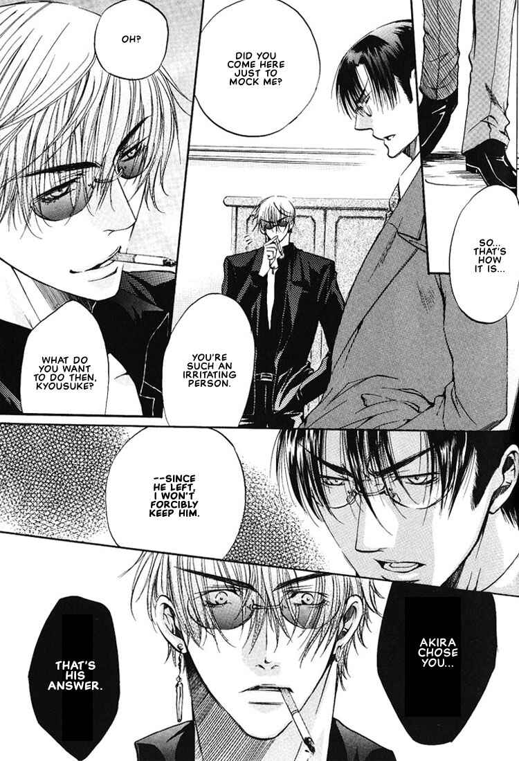 Page 7 Chapter 4 Love Seeker