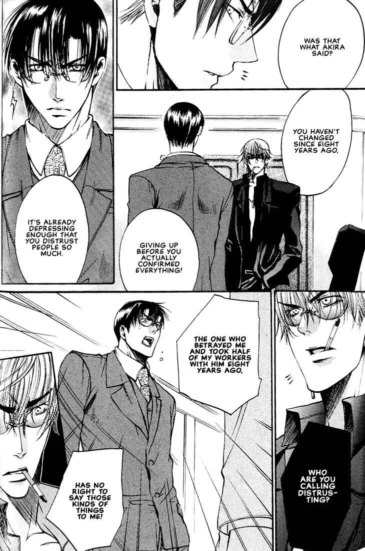 Page 8 Chapter 4 Love Seeker