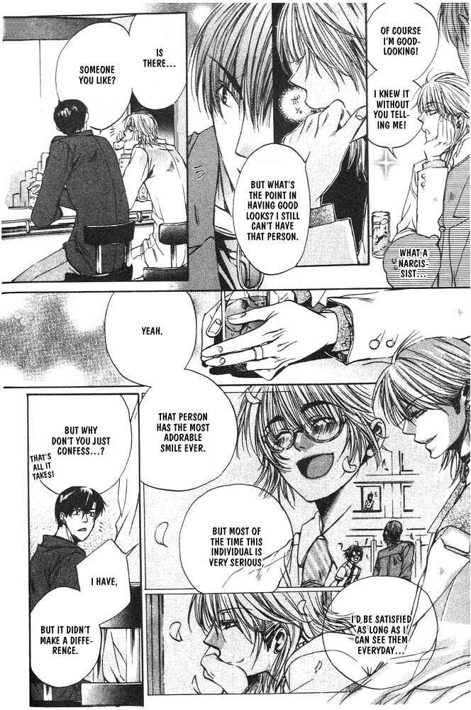 Page 11 Chapter 3 Love Seeker