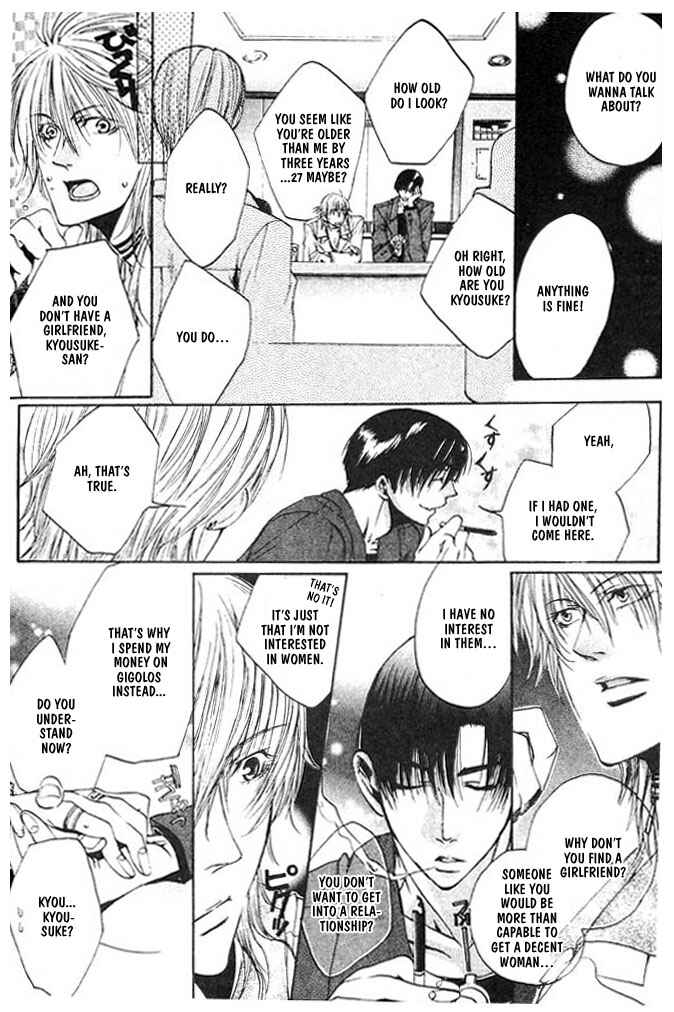Page 13 Chapter 3 Love Seeker