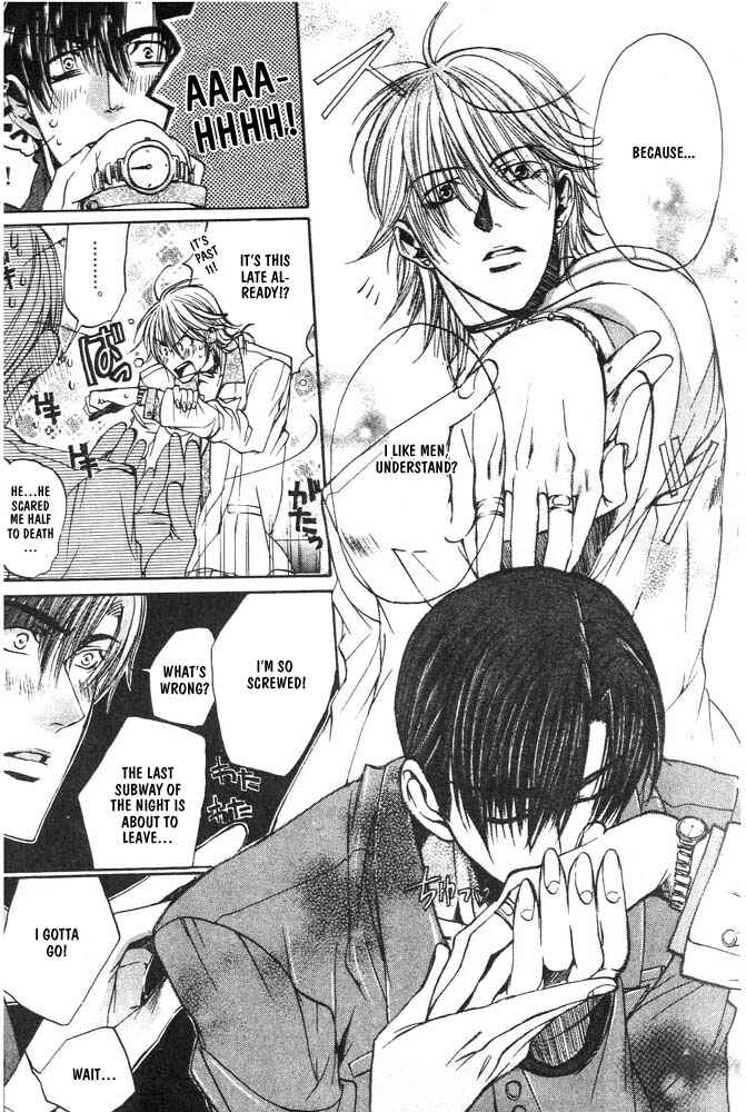 Page 14 Chapter 3 Love Seeker