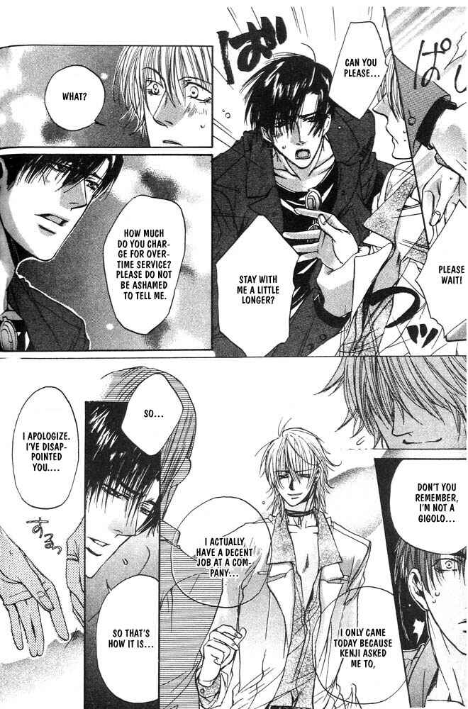 Page 15 Chapter 3 Love Seeker