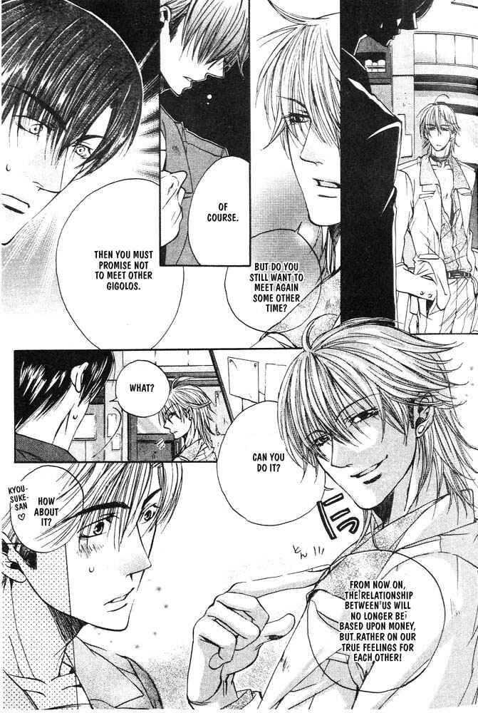 Page 16 Chapter 3 Love Seeker