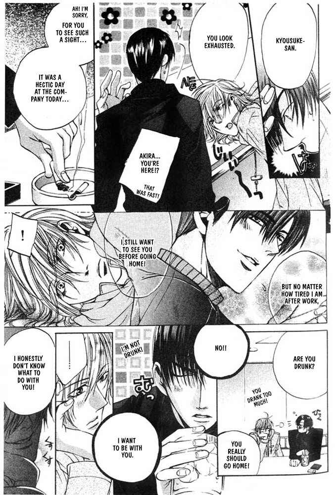 Page 18 Chapter 3 Love Seeker